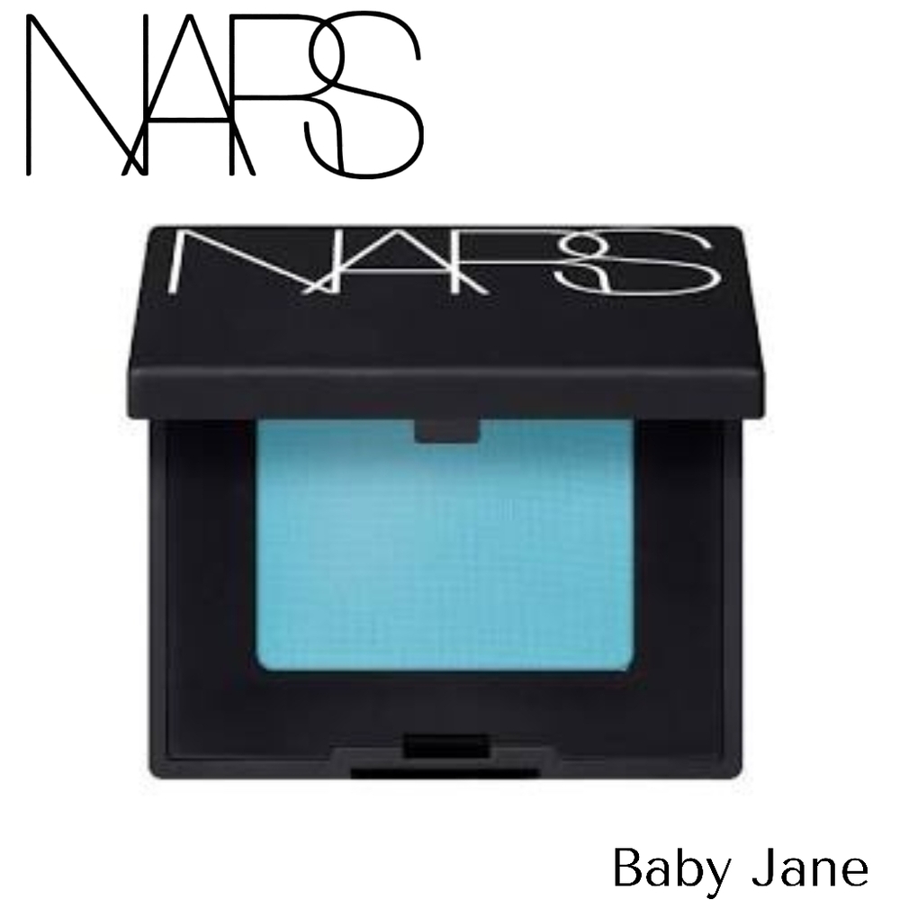 NARS SINGLE EYESHADOW #5361 BABY JANE (Bright Baby Blue)